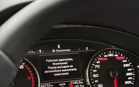 Audi Q5, 2018 год, 4 700 000 рублей, 6 фотография