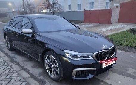 BMW 7 серия, 2018 год, 7 500 000 рублей, 10 фотография