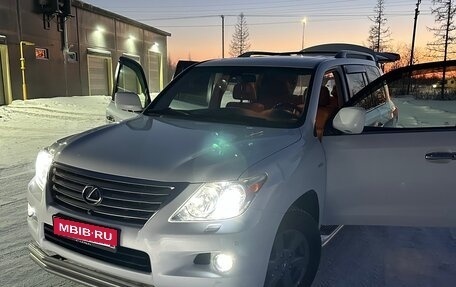 Lexus LX III, 2011 год, 4 450 000 рублей, 2 фотография