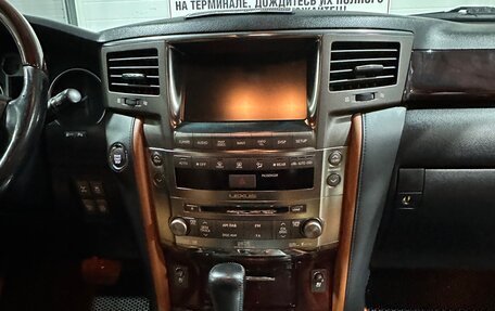 Lexus LX III, 2011 год, 4 450 000 рублей, 15 фотография