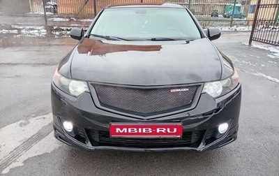 Honda Accord VIII рестайлинг, 2008 год, 1 000 000 рублей, 1 фотография