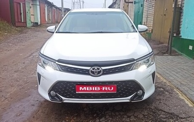 Toyota Camry, 2015 год, 1 780 000 рублей, 1 фотография