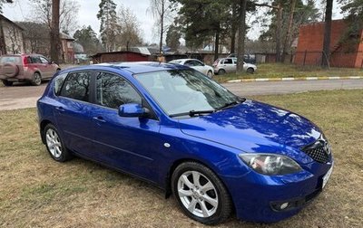 Mazda 3, 2007 год, 627 000 рублей, 1 фотография