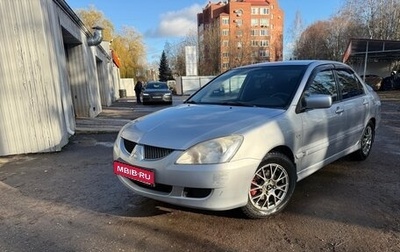 Mitsubishi Lancer IX, 2005 год, 345 000 рублей, 1 фотография