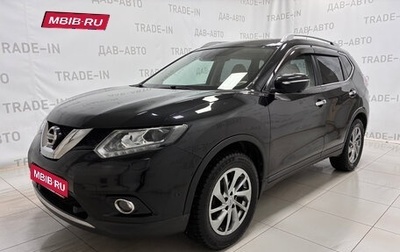 Nissan X-Trail, 2015 год, 1 670 000 рублей, 1 фотография