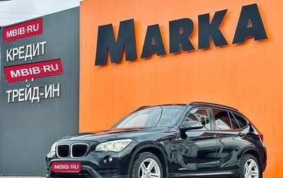 BMW X1, 2013 год, 1 499 000 рублей, 1 фотография