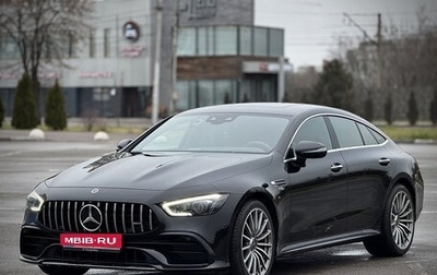 Mercedes-Benz AMG GT I рестайлинг, 2021 год, 9 990 000 рублей, 1 фотография