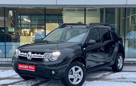 Renault Duster I рестайлинг, 2015 год, 1 450 000 рублей, 1 фотография