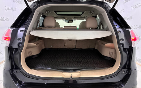 Nissan X-Trail, 2015 год, 1 670 000 рублей, 7 фотография