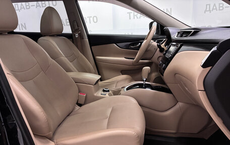 Nissan X-Trail, 2015 год, 1 670 000 рублей, 10 фотография