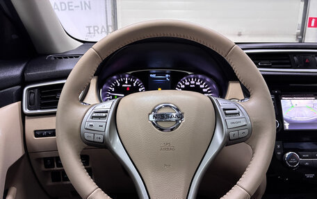 Nissan X-Trail, 2015 год, 1 670 000 рублей, 17 фотография