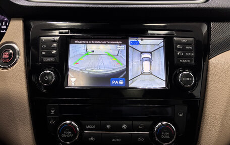 Nissan X-Trail, 2015 год, 1 670 000 рублей, 15 фотография