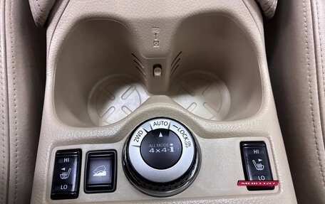 Nissan X-Trail, 2015 год, 1 670 000 рублей, 13 фотография