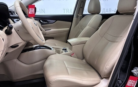 Nissan X-Trail, 2015 год, 1 670 000 рублей, 8 фотография