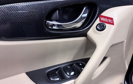 Nissan X-Trail, 2015 год, 1 670 000 рублей, 9 фотография