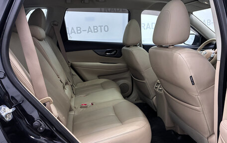 Nissan X-Trail, 2015 год, 1 670 000 рублей, 20 фотография