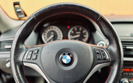 BMW X1, 2013 год, 1 499 000 рублей, 9 фотография