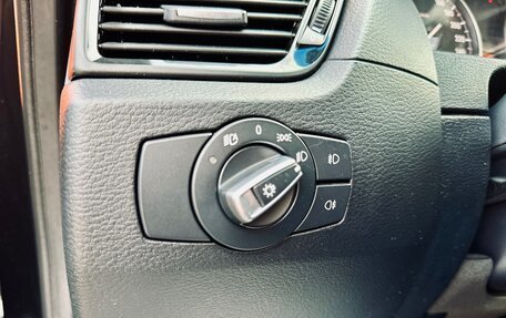 BMW X1, 2013 год, 1 499 000 рублей, 11 фотография