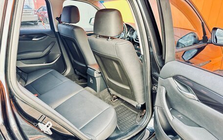 BMW X1, 2013 год, 1 499 000 рублей, 16 фотография