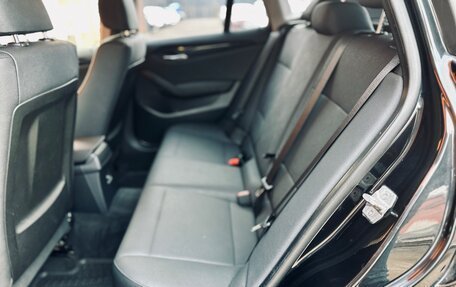 BMW X1, 2013 год, 1 499 000 рублей, 17 фотография