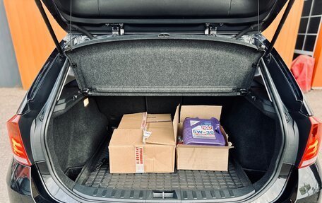 BMW X1, 2013 год, 1 499 000 рублей, 19 фотография