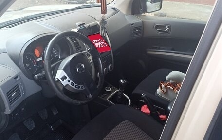 Nissan X-Trail, 2008 год, 1 100 000 рублей, 6 фотография