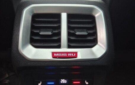 Volkswagen Tiguan II, 2019 год, 2 400 000 рублей, 11 фотография