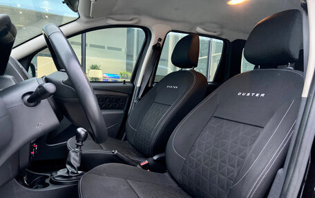 Renault Duster I рестайлинг, 2015 год, 1 450 000 рублей, 11 фотография