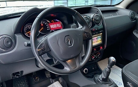 Renault Duster I рестайлинг, 2015 год, 1 450 000 рублей, 12 фотография