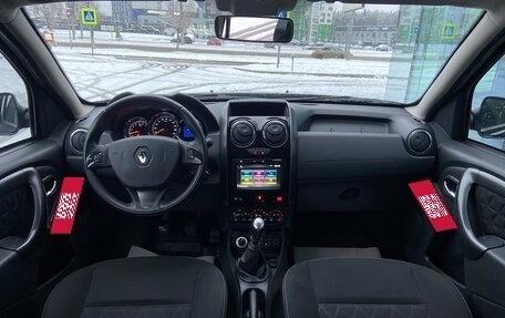 Renault Duster I рестайлинг, 2015 год, 1 450 000 рублей, 24 фотография