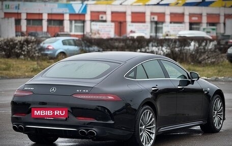 Mercedes-Benz AMG GT I рестайлинг, 2021 год, 9 990 000 рублей, 6 фотография