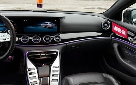 Mercedes-Benz AMG GT I рестайлинг, 2021 год, 9 990 000 рублей, 14 фотография