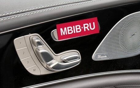 Mercedes-Benz AMG GT I рестайлинг, 2021 год, 9 990 000 рублей, 23 фотография