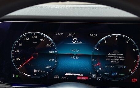 Mercedes-Benz AMG GT I рестайлинг, 2021 год, 9 990 000 рублей, 18 фотография