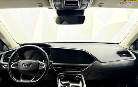 Geely Tugella FY11, 2021 год, 2 100 000 рублей, 7 фотография