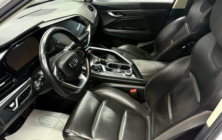 Geely Tugella FY11, 2021 год, 2 100 000 рублей, 8 фотография