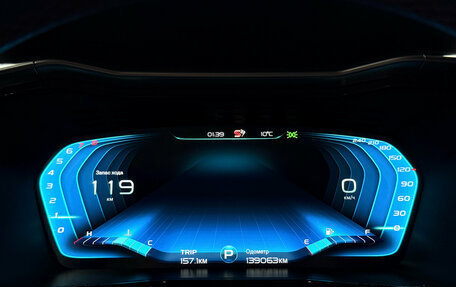 Geely Tugella FY11, 2021 год, 2 100 000 рублей, 21 фотография