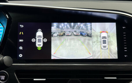 Geely Tugella FY11, 2021 год, 2 100 000 рублей, 19 фотография