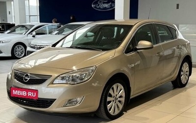 Opel Astra J, 2012 год, 825 000 рублей, 1 фотография