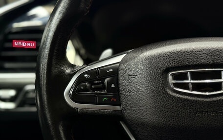 Geely Tugella FY11, 2021 год, 2 100 000 рублей, 22 фотография