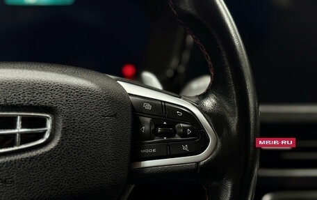 Geely Tugella FY11, 2021 год, 2 100 000 рублей, 23 фотография