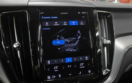 Volvo XC60 II, 2021 год, 4 298 000 рублей, 20 фотография