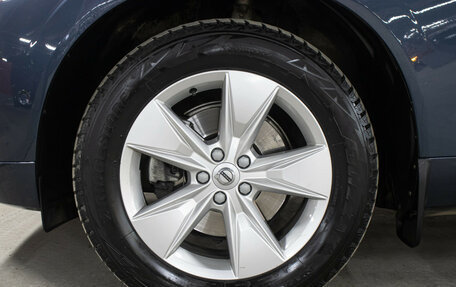 Volvo XC60 II, 2021 год, 4 298 000 рублей, 26 фотография