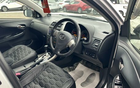 Toyota Corolla, 2011 год, 1 379 000 рублей, 10 фотография