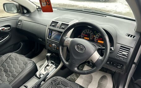 Toyota Corolla, 2011 год, 1 379 000 рублей, 11 фотография