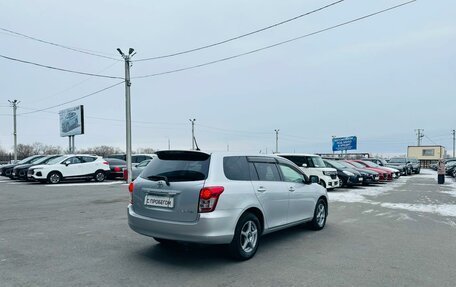 Toyota Corolla, 2011 год, 1 379 000 рублей, 6 фотография