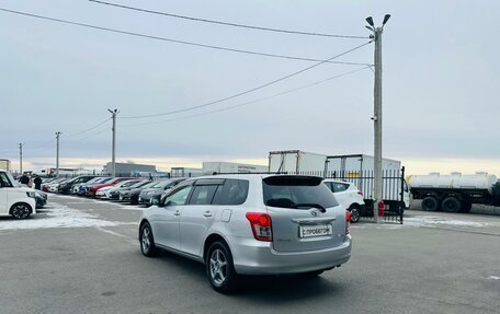 Toyota Corolla, 2011 год, 1 379 000 рублей, 4 фотография