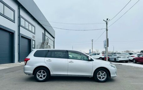 Toyota Corolla, 2011 год, 1 379 000 рублей, 7 фотография