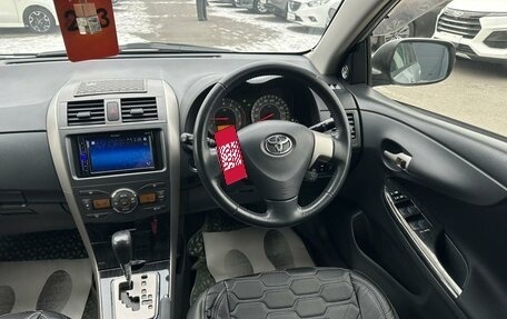 Toyota Corolla, 2011 год, 1 379 000 рублей, 15 фотография