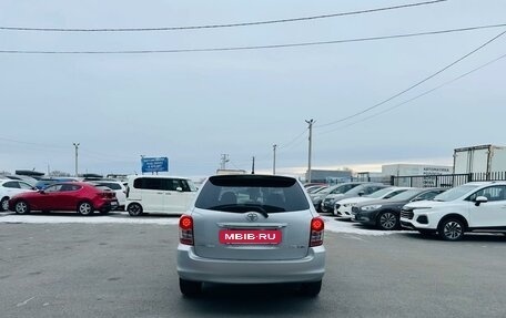 Toyota Corolla, 2011 год, 1 379 000 рублей, 5 фотография